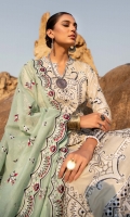 aik-atelier-safarnama-luxury-lawn-2022-23