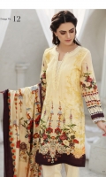 al-zohaib-coco-lawn-2020-21