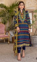 anum-lawn-2023-11