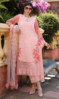 charizma-reem-lawn-v2-2024-12