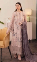 chiffon-replica-2023-9