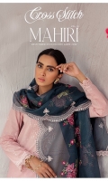 cross-stitch-mahiri-lawn-volume-iii-2022-1