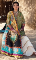 elan-lawn-2022-14