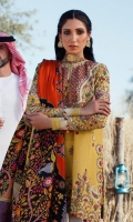 elan-lawn-2022-18