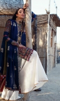 elan-lawn-2022-5