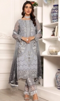 emaan-adeel-l-amour-chiffon-2021-22