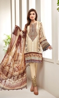 farasha-lawn-2020-21