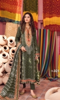 gul-ahmed-chunri-lawn-2023-111