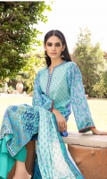 gul-ahmed-regalia-lawn-2022-21