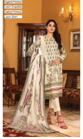 gul-ahmed-regalia-lawn-2022-4