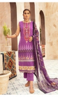 gull-jee-gull-rang-digital-lawn-volume-ii-2021-21