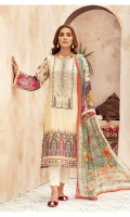 gull-jee-gull-rang-digital-lawn-volume-ii-2021-25