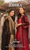 johra-namaeesh-embroidered-banarsi-lawn-2021-1