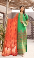 johra-namaeesh-embroidered-banarsi-lawn-2021-4