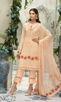 khoobsurat-noor-chasham-lawn-2020-9