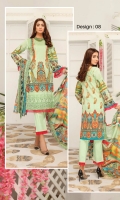 mashal-lawn-volume-i-2021-10