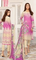 mashal-lawn-volume-i-2021-11