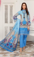 mashal-lawn-volume-i-2021-2