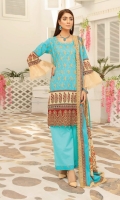 mashal-lawn-volume-i-2021-4