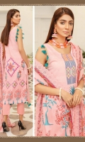 mashal-lawn-volume-i-2021-5