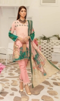 mashal-lawn-volume-i-2021-6