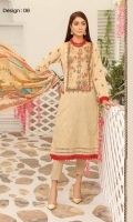 mashal-lawn-volume-i-2021-7