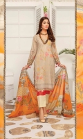 mashal-lawn-volume-i-2021-9