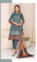 mashal-lawn-volume-iii-2021-10