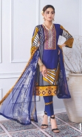 mtf-ruqayyah-grandeur-lawn-2021-3