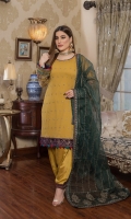 nafasat-khabeeda-chiffon-2022-12