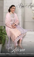 riaz-arts-alesia-lawn-broshia-volume-i-2021-1