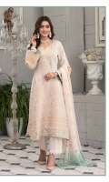 riaz-arts-alesia-lawn-broshia-volume-i-2021-4