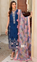 saadia-asad-noor-eid-chikankari-lawn-2022-17