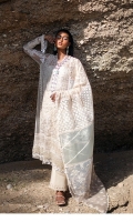 sana-safinaz-luxury-lawn-2023-1