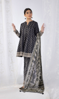 sapphire-lawn-volume-iv-2022-97