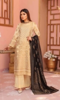 shahnameh-lawn-broshia-banarsi-volume-ii-2021-7