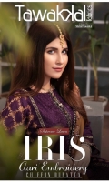 tawakkal-iris-lawn-2020-1