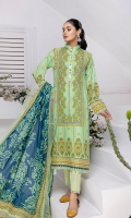 al-zohaib-coco-lawn-2022-23