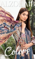 al-zohaib-colors-digital-printed-lawn-2020-1