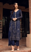 farasha-ultra-chiffon-volume-i-2021-22