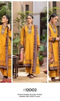 gul-ahmed-fall-winter-2021-58