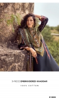 gul-ahmed-fall-winter-2021-7