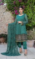 nafasat-khabeeda-chiffon-2022-10